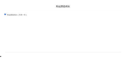 吃瓜娱乐排行榜在哪看啊,吃瓜娱乐排行榜，热门平台一览无余！